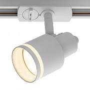 Светильник на штанге Citilux Bruno CL565T10 цвет плафона/подвески Белый, цвет арматуры Белый-3