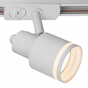 Светильник на штанге Citilux Bruno CL565T10 цвет плафона/подвески Белый, цвет арматуры Белый-6