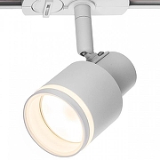 Светильник на штанге Citilux Bruno CL565T10 цвет плафона/подвески Белый, цвет арматуры Белый-8