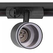 Светильник на штанге Citilux Bruno CL565T11 цвет плафона/подвески Черный, цвет арматуры Черный-3