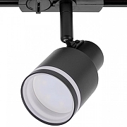 Светильник на штанге Citilux Bruno CL565T11 цвет плафона/подвески Черный, цвет арматуры Черный-6