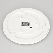 Накладной светильник Citilux Луна CL70224V цвет плафона/подвески Белый, цвет арматуры Хром-4