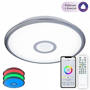 Накладной светильник Citilux Старлайт CL703A31G цвет плафона/подвески Белый, цвет арматуры Белый, Хром