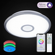 Накладной светильник Citilux Старлайт CL703A31G цвет плафона/подвески Белый, цвет арматуры Белый, Хром-1