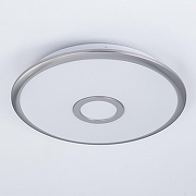 Накладной светильник Citilux Старлайт CL703A31G цвет плафона/подвески Белый, цвет арматуры Белый, Хром-8