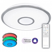 Накладной светильник Citilux Смарт CL703A40G цвет плафона/подвески Белый, цвет арматуры Хром