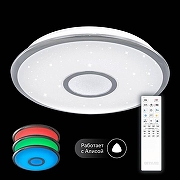 Накладной светильник Citilux Смарт CL703A40G цвет плафона/подвески Белый, цвет арматуры Хром-4