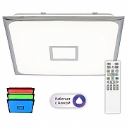 Накладной светильник Citilux Старлайт Смарт CL703AK80G цвет плафона/подвески Белый, цвет арматуры Хром