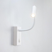 Бра Citilux Декарт CL704360 цвет плафона/подвески Белый, цвет арматуры Белый-6