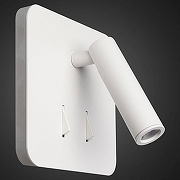 Бра Citilux Декарт CL704420 цвет плафона/подвески Белый, цвет арматуры Белый-2