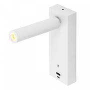 Бра Citilux Декарт CL704430 цвет плафона/подвески Белый, цвет арматуры Белый-3