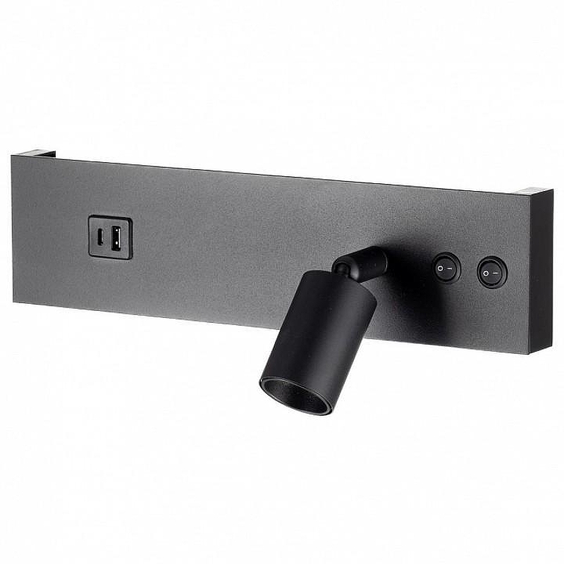 Бра Citilux Декарт CL704461 