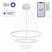 Подвесной светильник Citilux Электрон CL710A104S цвет плафона/подвески Белый, цвет арматуры Белый-1