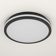 Накладной светильник Citilux LUNS CL711021V цвет плафона/подвески Белый, цвет арматуры Черный-6