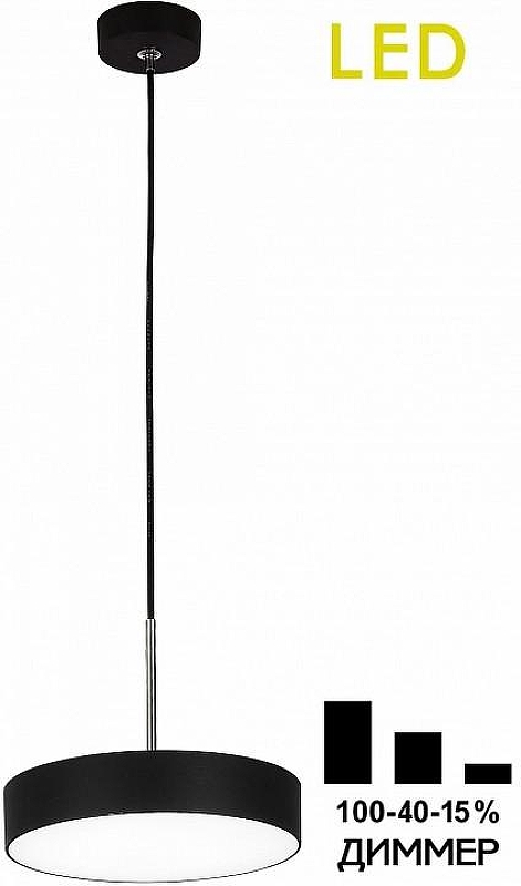 Подвесной светильник Citilux Тао CL712S182N 