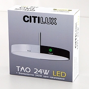 Подвесной светильник Citilux Тао CL712S242N цвет плафона/подвески Белый, Черный, цвет арматуры Черный-7