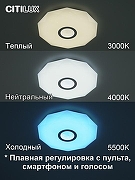 Накладной светильник Citilux Диамант Смарт CL713A30G цвет плафона/подвески Белый, цвет арматуры Хром-3