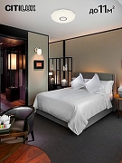 Накладной светильник Citilux Диамант Смарт CL713A30G цвет плафона/подвески Белый, цвет арматуры Хром-8