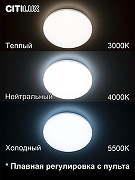 Накладной светильник Citilux Симпла CL714330G цвет плафона/подвески Белый, цвет арматуры Белый-3