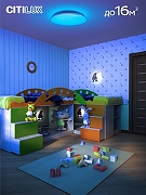 Накладной светильник Citilux Симпла CL714480G цвет плафона/подвески Белый, цвет арматуры Белый-11