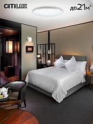 Накладной светильник Citilux Симпла CL714680G цвет плафона/подвески Белый, цвет арматуры Белый-10