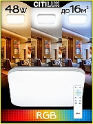 Накладной светильник Citilux Симпла CL714K480G цвет плафона/подвески Белый, цвет арматуры Хром-2