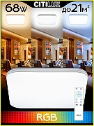 Накладной светильник Citilux Симпла CL714K680G цвет плафона/подвески Белый, цвет арматуры Белый-4