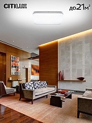 Накладной светильник Citilux Симпла CL714K680G цвет плафона/подвески Белый, цвет арматуры Белый-15