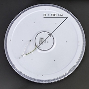 Накладной светильник Citilux Альпина Смарт CL718A80G цвет плафона/подвески Белый, Прозрачный, цвет арматуры Белый-7