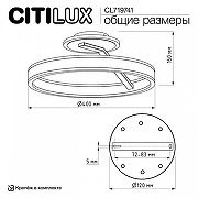 Светильник на штанге Citilux Дуэт CL719741 цвет плафона/подвески Черный, цвет арматуры Черный-9