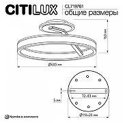 Светильник на штанге Citilux Дуэт CL719761 цвет плафона/подвески Черный, цвет арматуры Черный-11