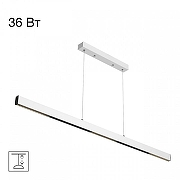 Подвесной светильник Citilux Edge CL720020N цвет плафона/подвески Хром, цвет арматуры Белый-1