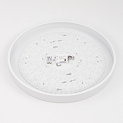 Накладной светильник Citilux Купер CL724105G0 цвет белый-6