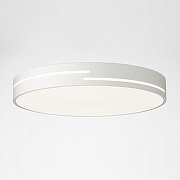 Накладной светильник Citilux Купер Лайн CL72470GL0 цвет плафона/подвески Белый, цвет арматуры Белый-2