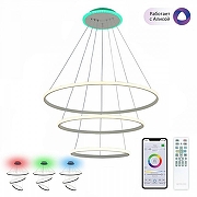 Подвесной светильник Citilux Неон Смарт CL731A090E цвет белый-1