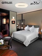 Накладной светильник Citilux Стратус Смарт CL732A800G цвет плафона/подвески Белый, цвет арматуры Белый-11