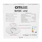 Накладной светильник Citilux Бейсик Лайн CL738241VL цвет плафона/подвески Белый, цвет арматуры Черный-8