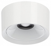 Накладной светильник Citilux Rover CL743060N цвет плафона/подвески Белый, цвет арматуры Белый