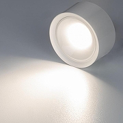 Накладной светильник Citilux Rover CL743060N цвет плафона/подвески Белый, цвет арматуры Белый-1