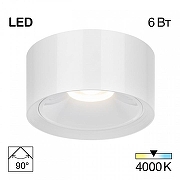 Накладной светильник Citilux Rover CL743060N цвет плафона/подвески Белый, цвет арматуры Белый-2