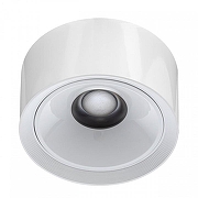 Накладной светильник Citilux Rover CL743060N цвет плафона/подвески Белый, цвет арматуры Белый-3