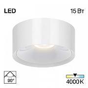 Накладной светильник Citilux Rover CL743150N цвет плафона/подвески Белый, цвет арматуры Белый-1