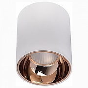 Накладной светильник Citilux Старк CL7440103 цвет плафона/подвески Белый, Медь, цвет арматуры Белый