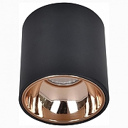 Накладной светильник Citilux Старк CL7440113 цвет плафона/подвески Медь, Черный, цвет арматуры Черный