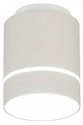 Накладной светильник Citilux Борн CL745010N цвет плафона/подвески Белый, цвет арматуры Белый
