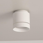 Накладной светильник Citilux Борн CL745020N цвет плафона/подвески Белый, цвет арматуры Белый-8