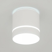 Накладной светильник Citilux Борн CL745020N цвет плафона/подвески Белый, цвет арматуры Белый-9