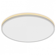 Накладной светильник Citilux Norma CL748500 цвет плафона/подвески Белый, цвет арматуры Белый