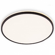 Накладной светильник Citilux Norma CL748501 цвет плафона/подвески Белый, цвет арматуры Черный