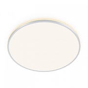 Накладной светильник Citilux Norma CL748600 цвет плафона/подвески Белый, цвет арматуры Белый-2